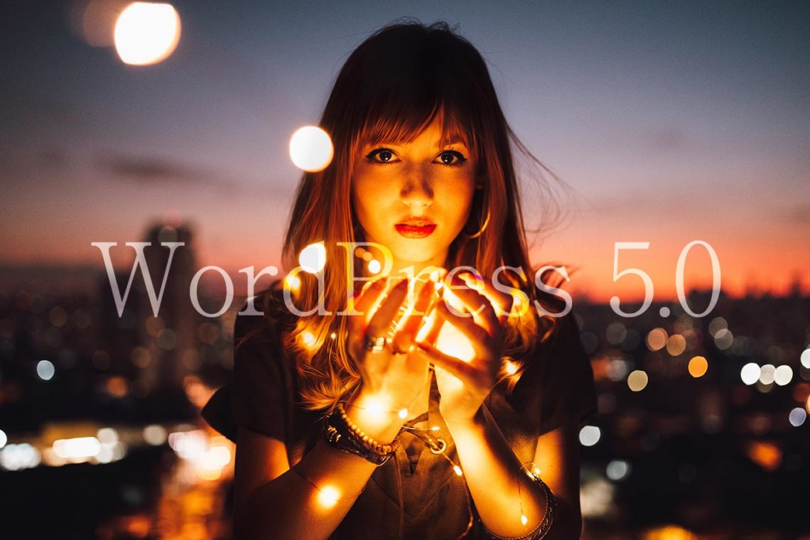 WordPress5.0_ClassicEditor